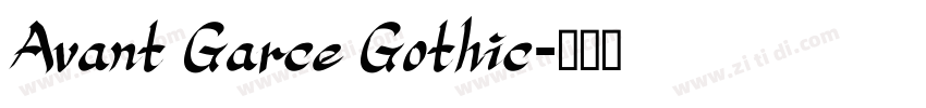 Avant Garce Gothic字体转换